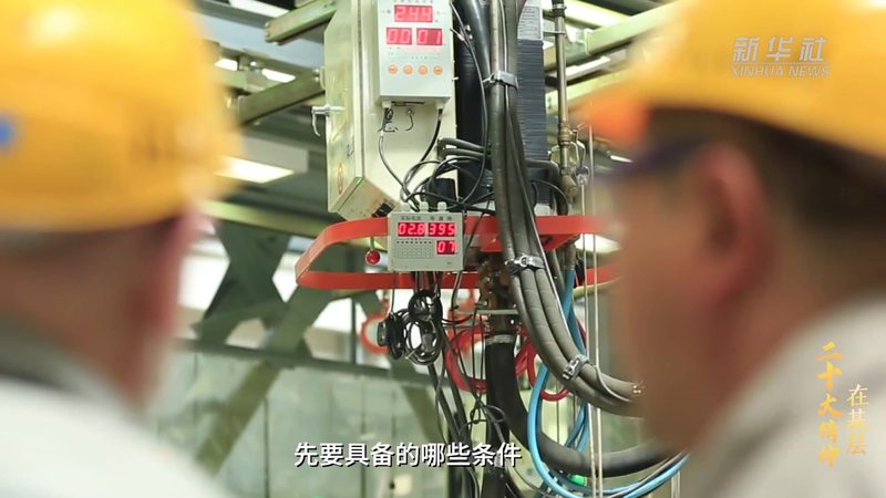 数字孪生工厂解决方案的成本构成